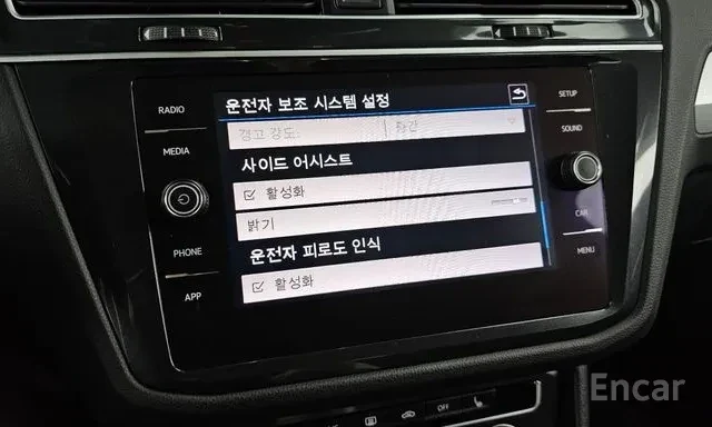 Volkswagen Tiguan 2.0 TDI Premium 22