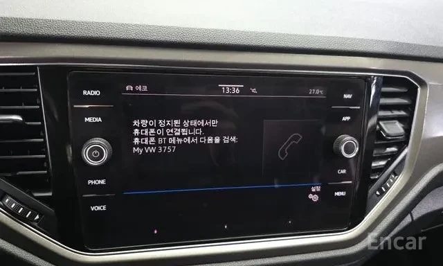 Volkswagen T-Roc 2.0 TDI Style 25