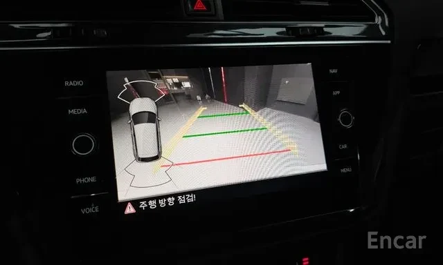 Volkswagen Tiguan 2.0 TDI Prestige 15