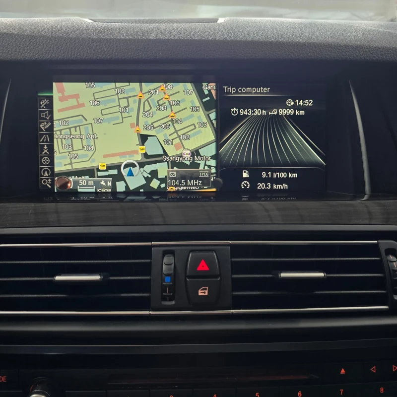 BMW 5-Series 520d Luxury Plus 12