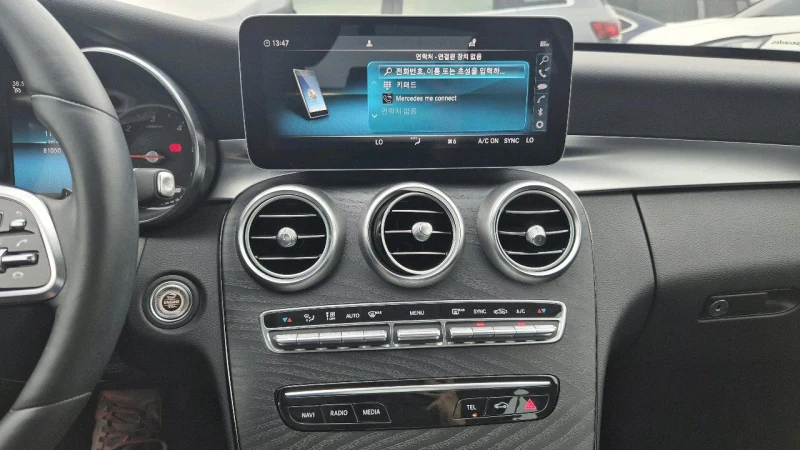 Mercedes-Benz C-Class C220 d Exclusive 13