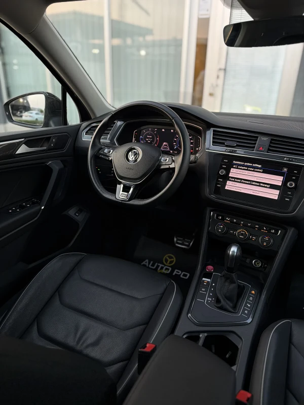 Volkswagen Tiguan AllSpace 7