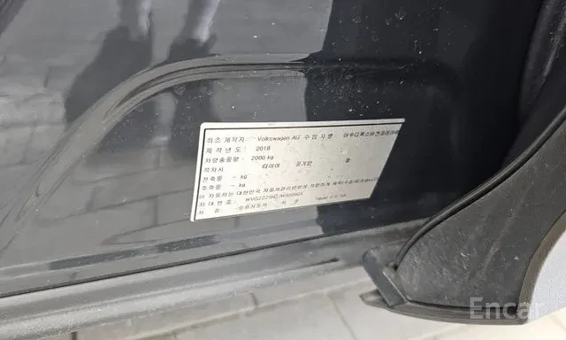Volkswagen Tiguan 2.0 TDI Premium 29