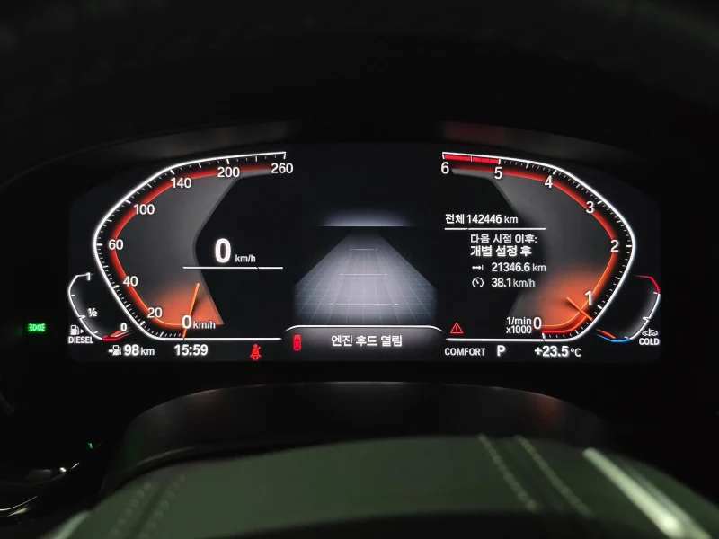 BMW 5-Series 520d xDrive Luxury Plus 16