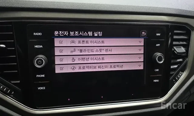 Volkswagen T-Roc 2.0 TDI Style 27