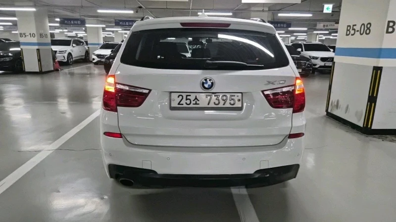 BMW X3 xDrive 20d M Aerodynamic 6